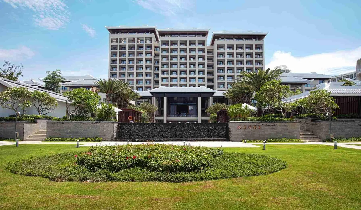 Jinghai Hotel & Resort фото 20