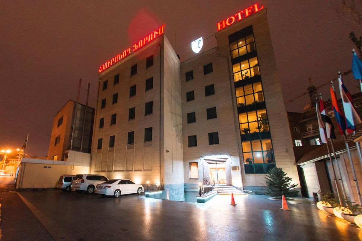 Forum Hotel фото 40
