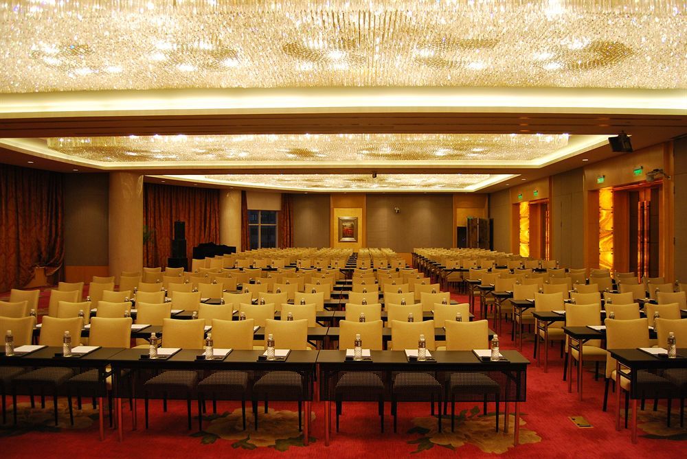 InterContinental Dalian фото 30