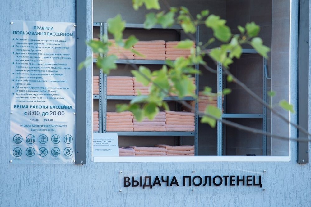 Пансионат «Пансионат «Талка Анапа»» фото 56