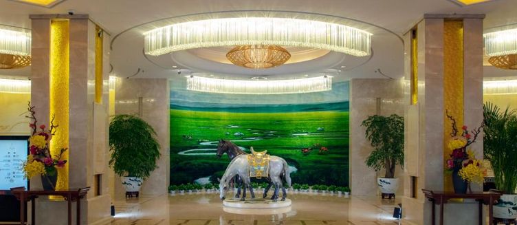 Фото отеля Inner Mongolia Grand Hotel Wangfujing