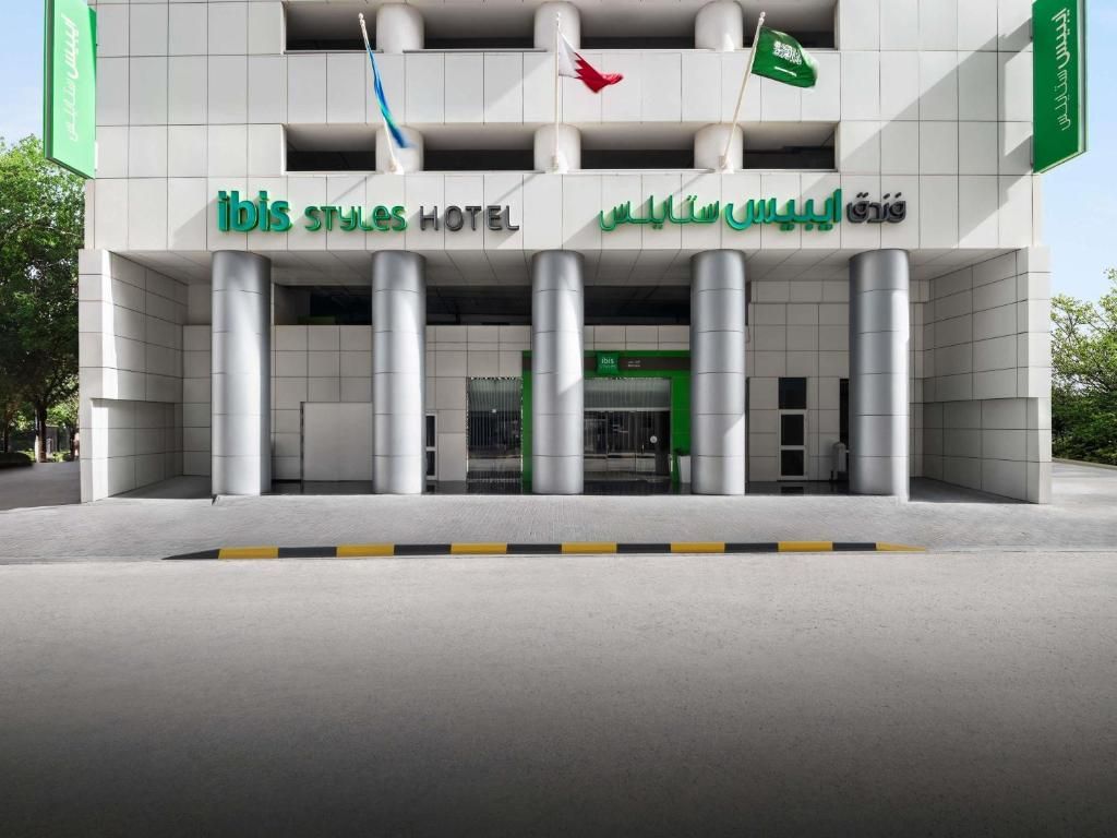 ibis Styles Manama Diplomatic Area фото 35
