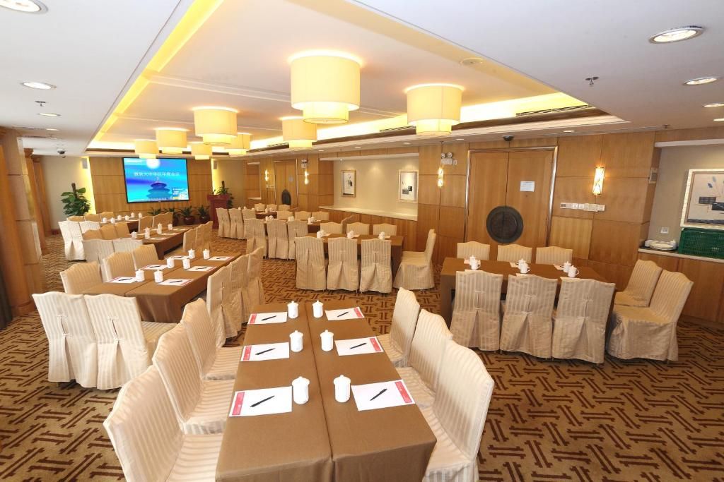 Intercity Hotel Guangzhou East Railway Station фото 34