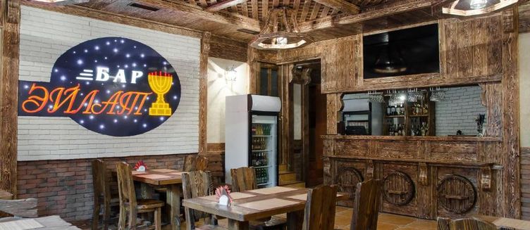 Фото отеля СПА Отель Рафаэль