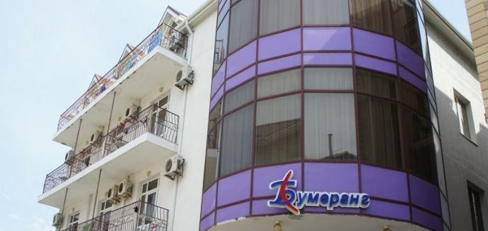 Фото отеля Отель Бумеранг