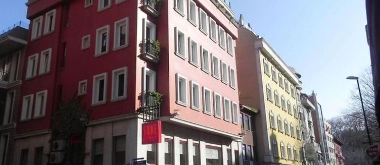 Фото отеля Sude Konak