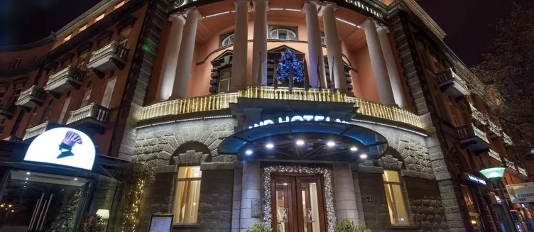 Фото отеля Grand Hotel Yerevan