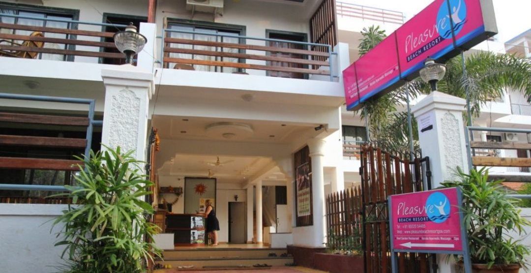 Shree Rajeshwari Resort фото 10