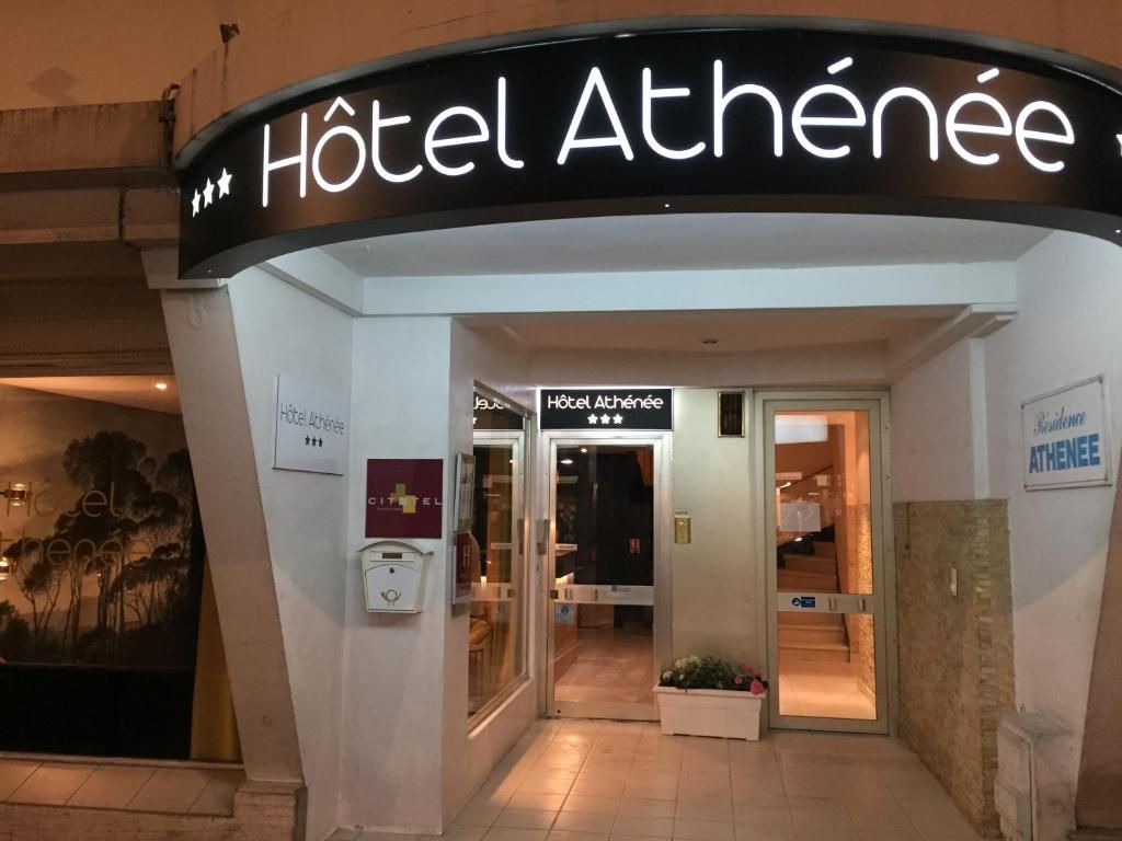 Athenee фото 7