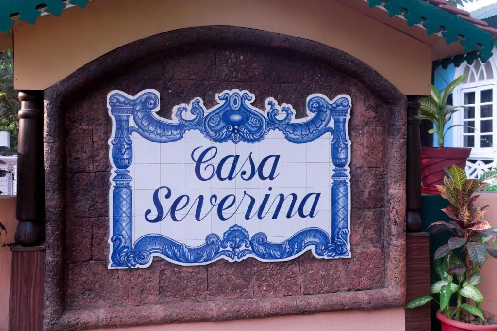 Casa Severina фото 21