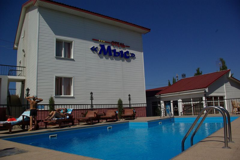Гостиница «Мыс» фото 2