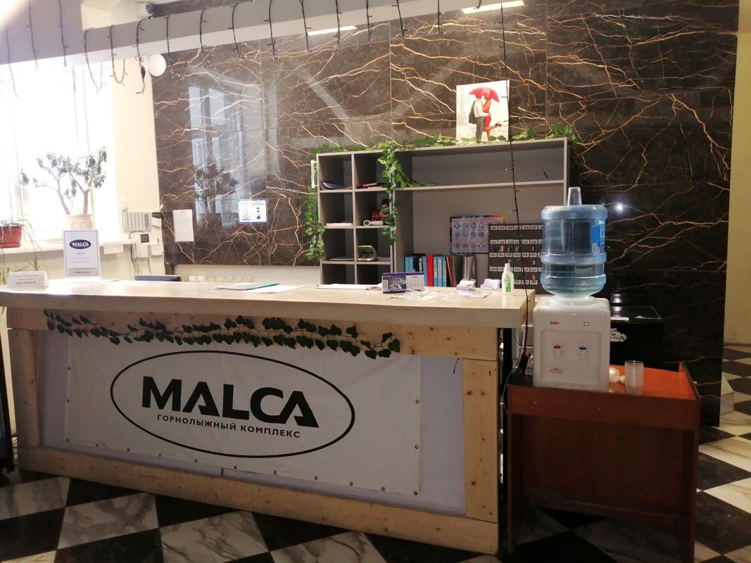 Malca фото 7