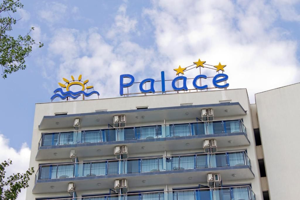 Hotel Palace фото 25
