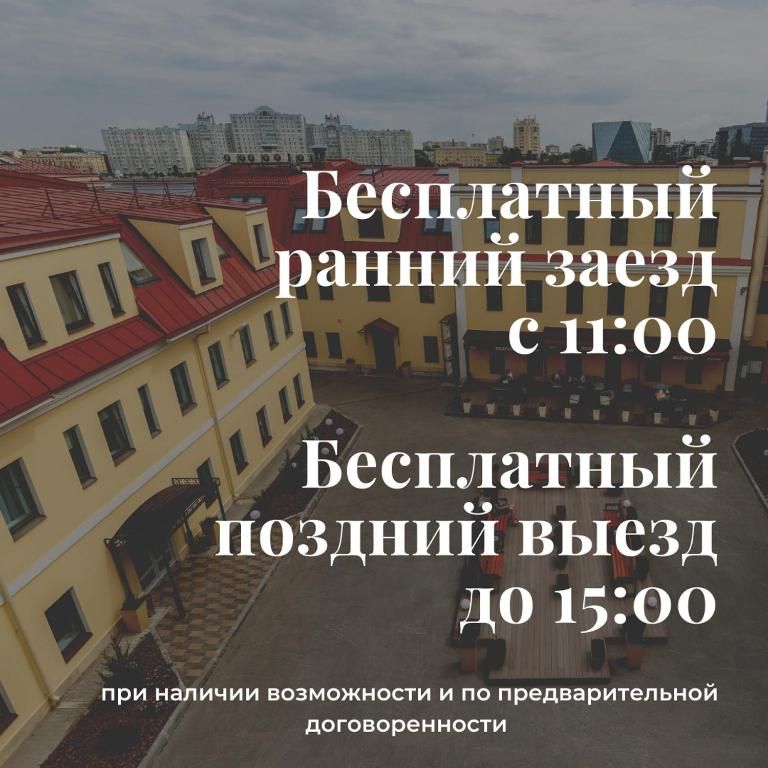 Багратион фото 20