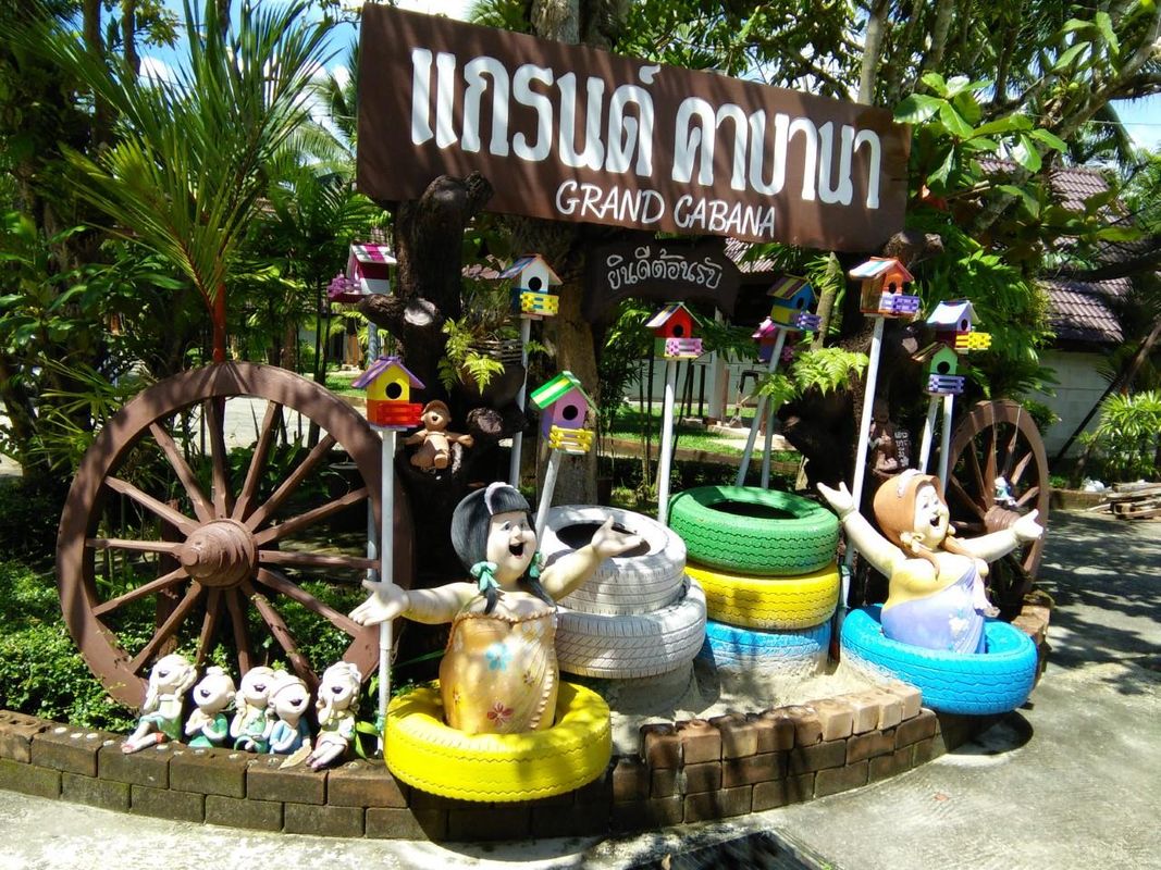 Koh Chang Grand Cabana Hotel & Resort фото 9