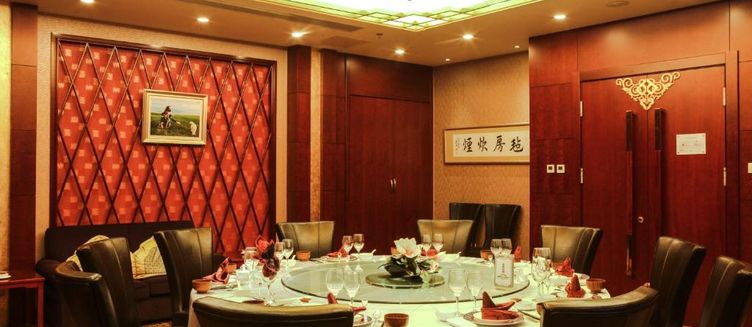 Фото отеля Inner Mongolia Grand Hotel Wangfujing