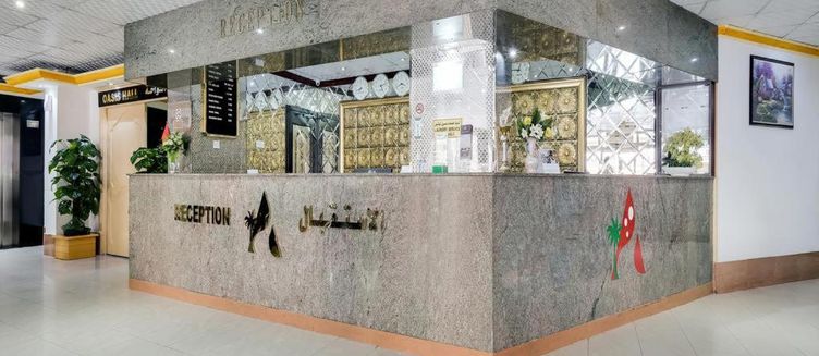 Фото отеля Al Rayan Hotel