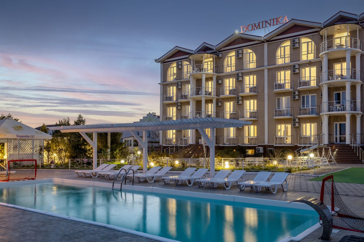 Гостевой дом «Guest House Dominika» фото 73