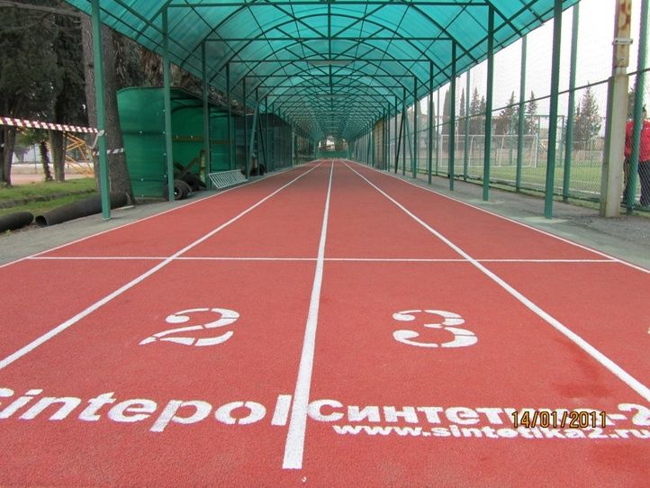 Гостиница «Спортивный Комплекс Юность» фото 2