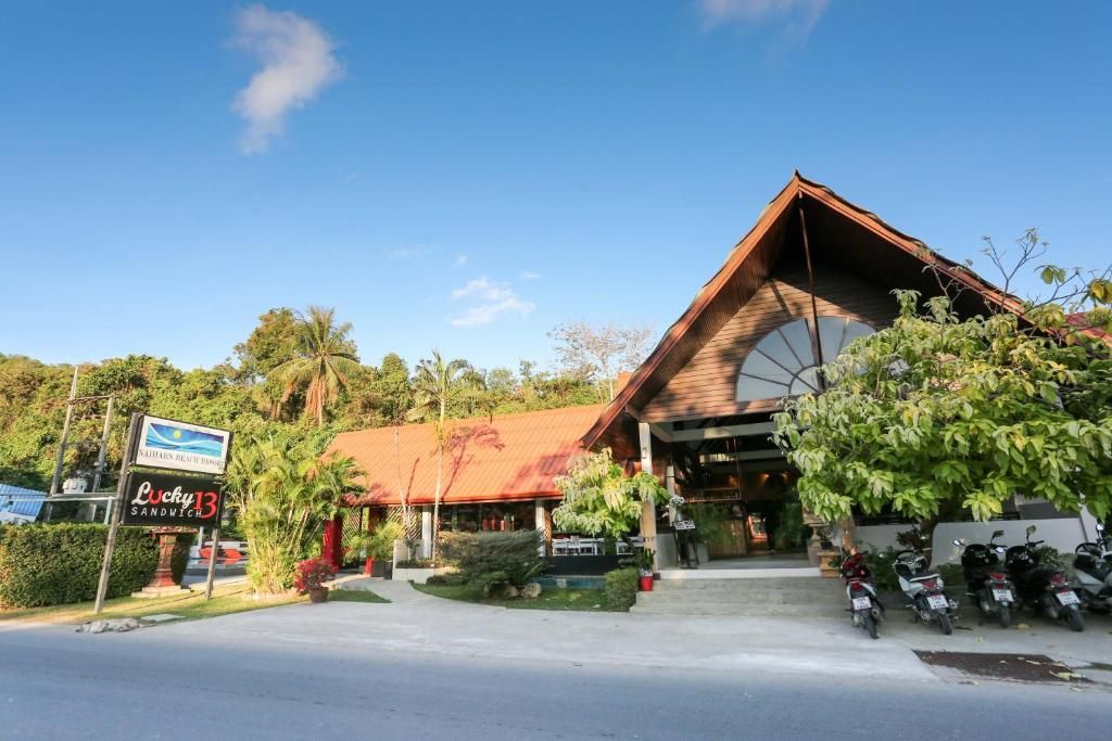 Nai Harn Beach фото 10