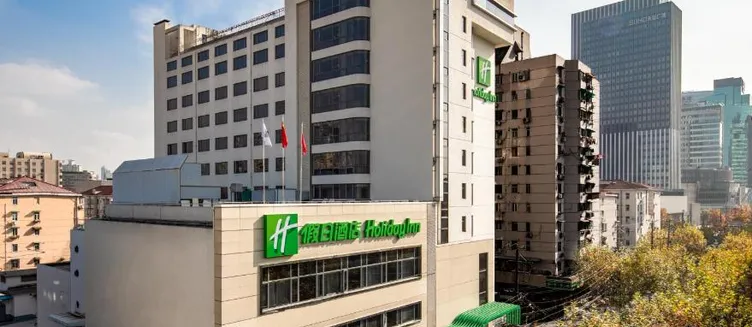 Фото отеля Holiday Inn Shanghai Hongqiao Central