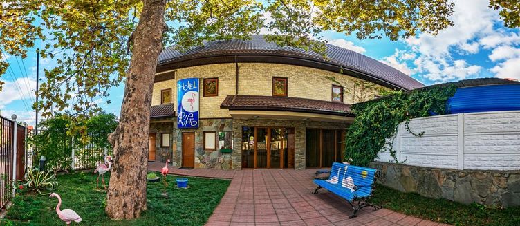 Фото отеля Фламинго