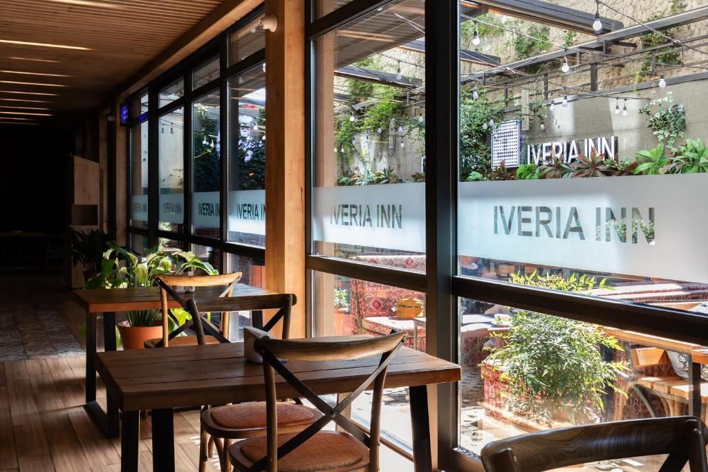 Iveria INN фото 19