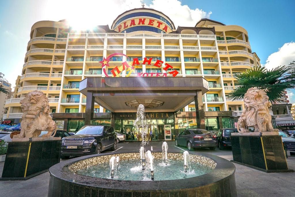 Planeta Hotel & Aquapark - All Inclusive фото 7