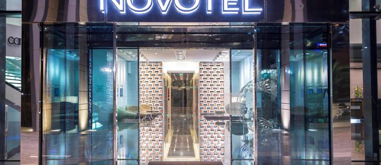 Фото отеля Novotel Abu Dhabi Al Bustan