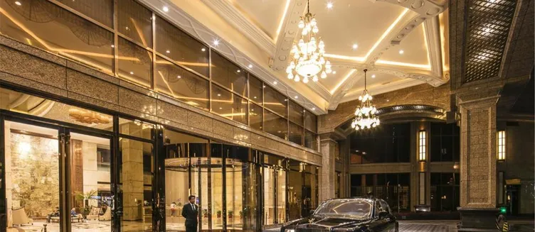 Фото отеля Royal Century Hotel Shanghai