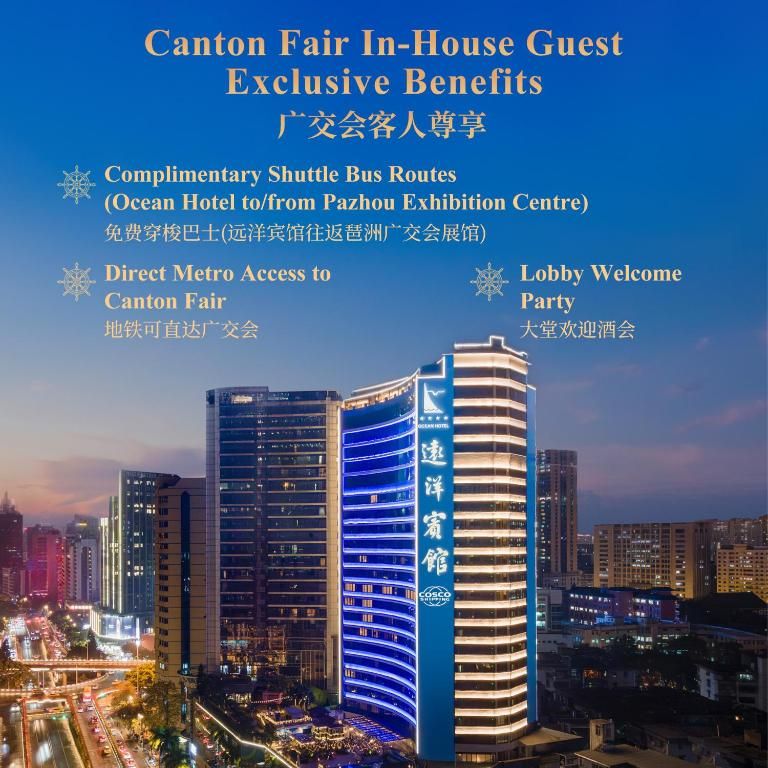 Guangzhou Ocean Hotel фото 63