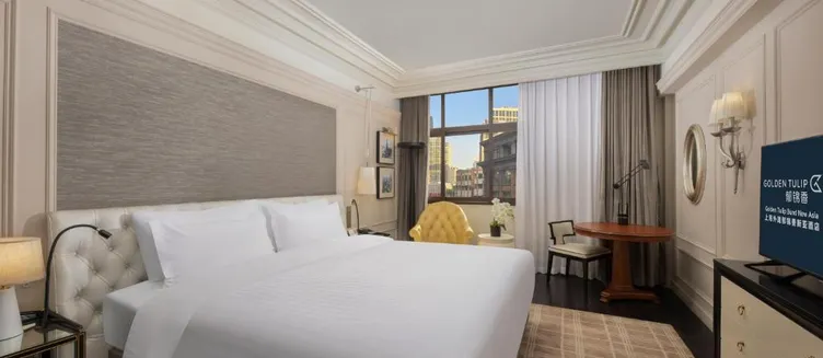 Фото отеля Golden Tulip New Asia Hotel The Bund Shanghai
