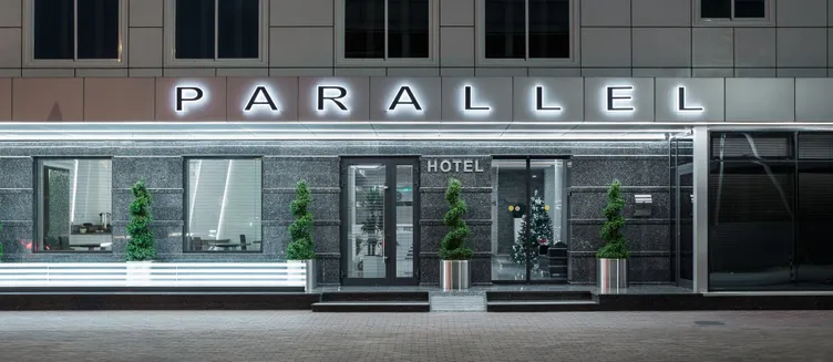 Фото отеля Parallel Congress by Stellar Hotels, Krasnodar