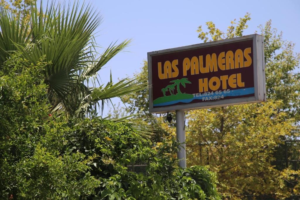Las Palmeras фото 3