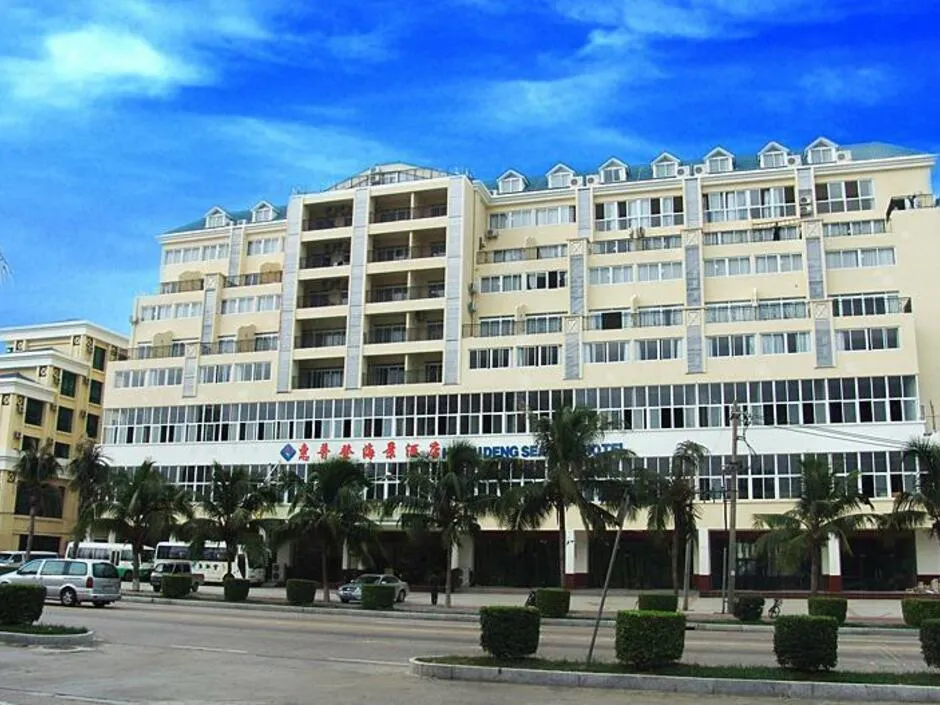 The Sea View Hotel фото 0