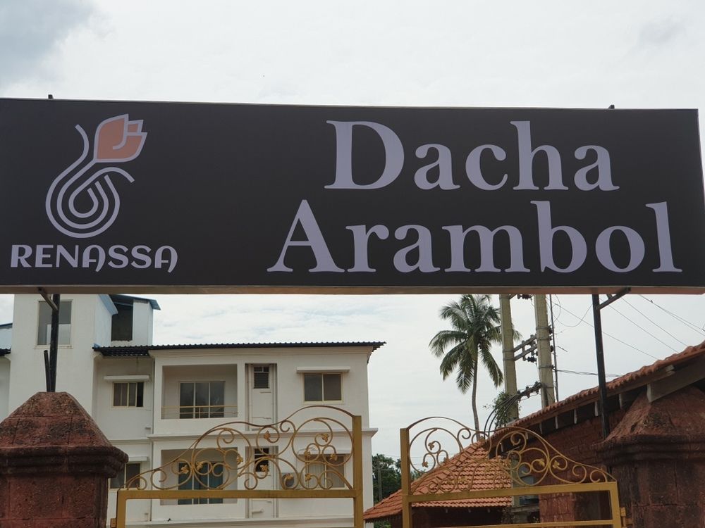 Dacha Arambol фото 35