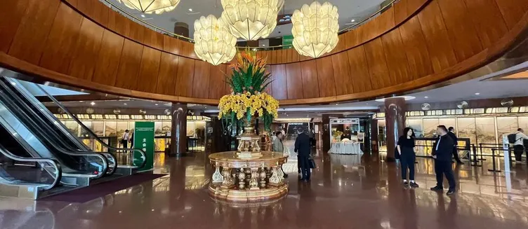 Фото отеля Beijing International Hotel