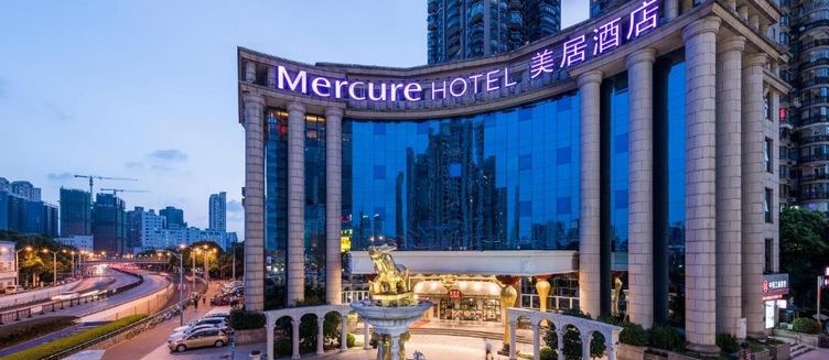 Фото отеля Mercure Shanghai Yu Garden