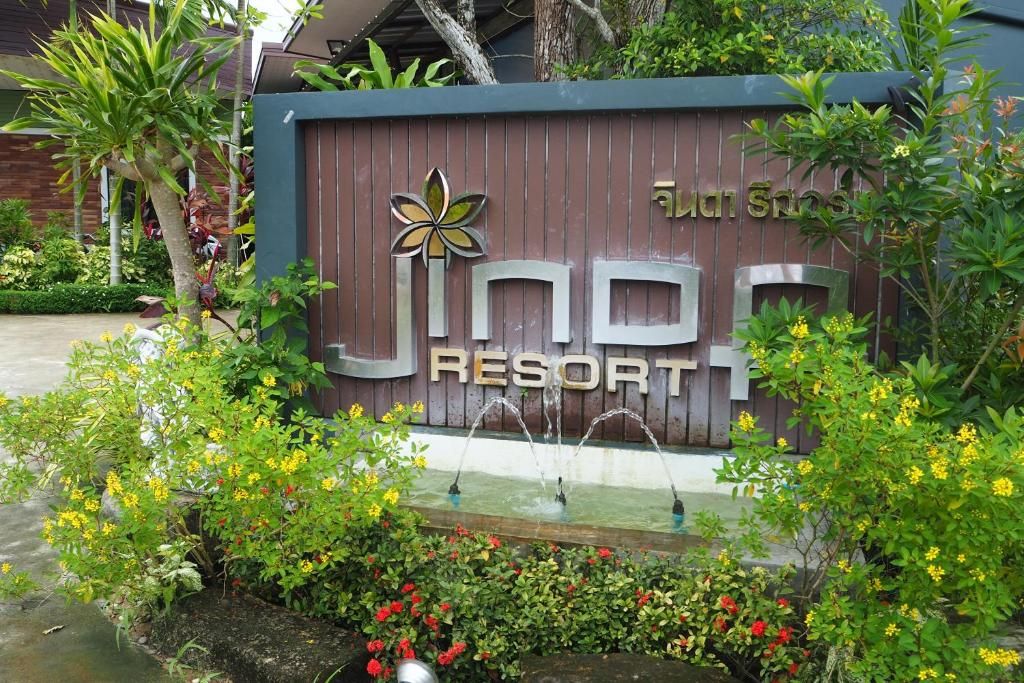 Jinda Resort фото 6