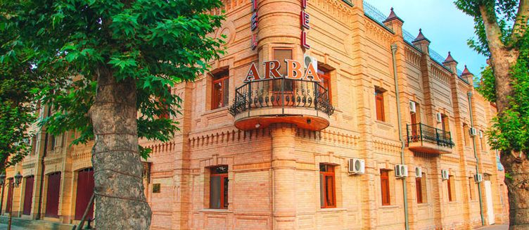 Фото отеля Arba