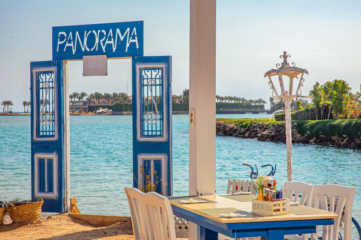 Panorama Bungalows Resort El Gouna фото 208
