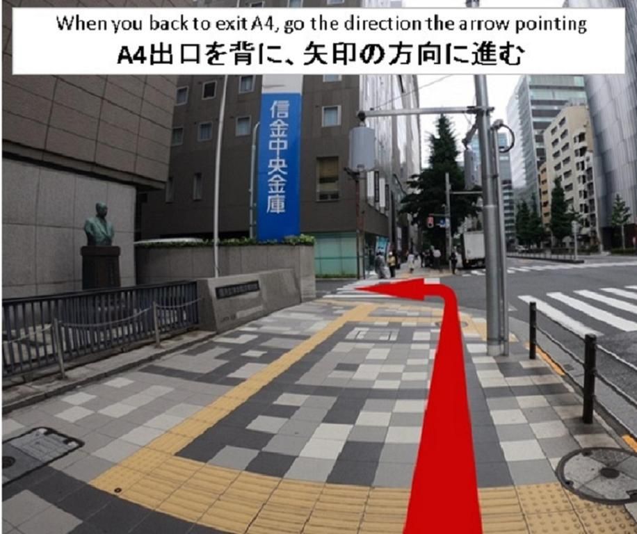 Hotel Sunroute Ginza фото 7