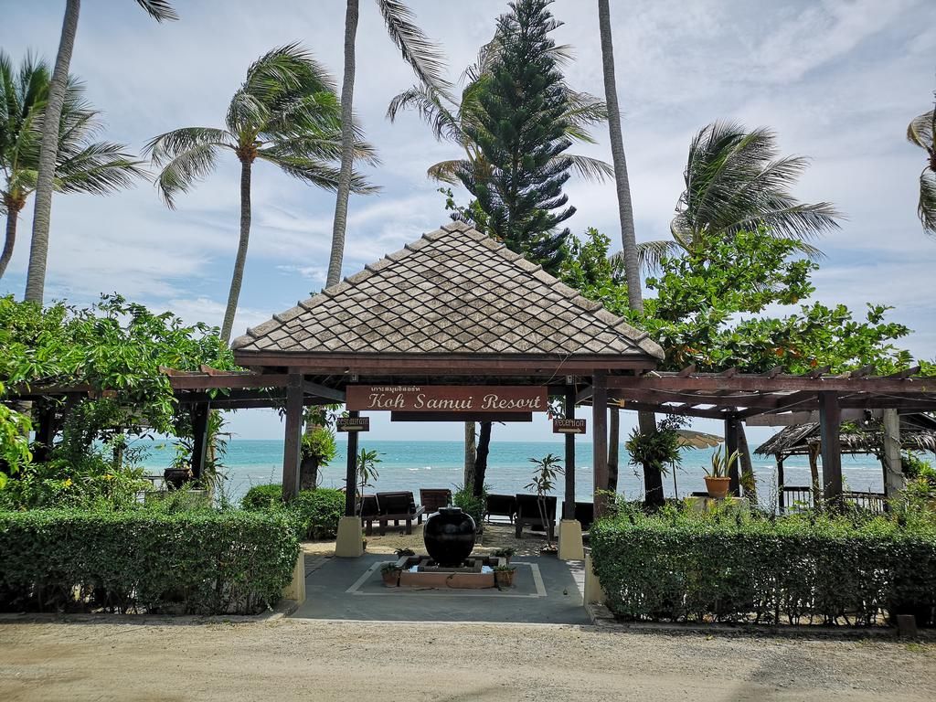 Koh Samui Resort фото 27