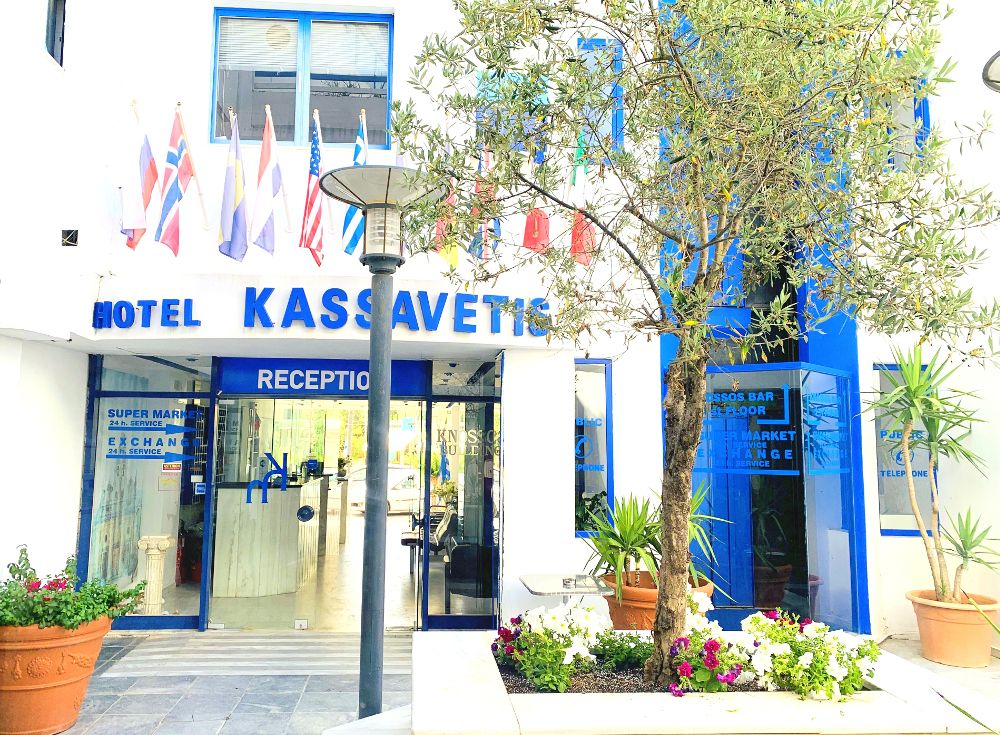 Kassavetis Studios & Apartments фото 6
