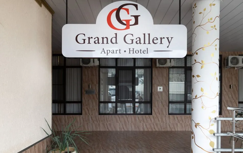 Grand Gallery Apart Hotel by Provence фото 1