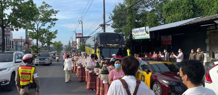 Фото отеля The Pineapple