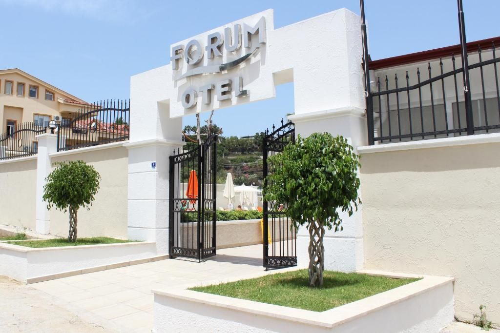 Forum Residence фото 20