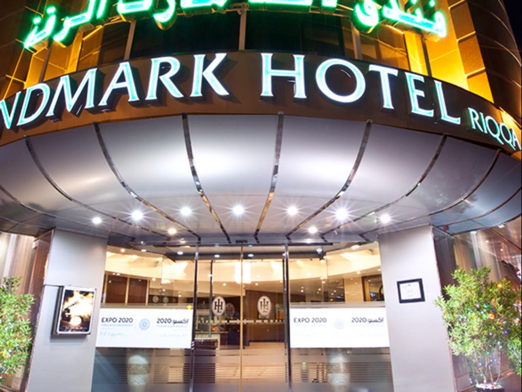Landmark Hotel Riqqa фото 14