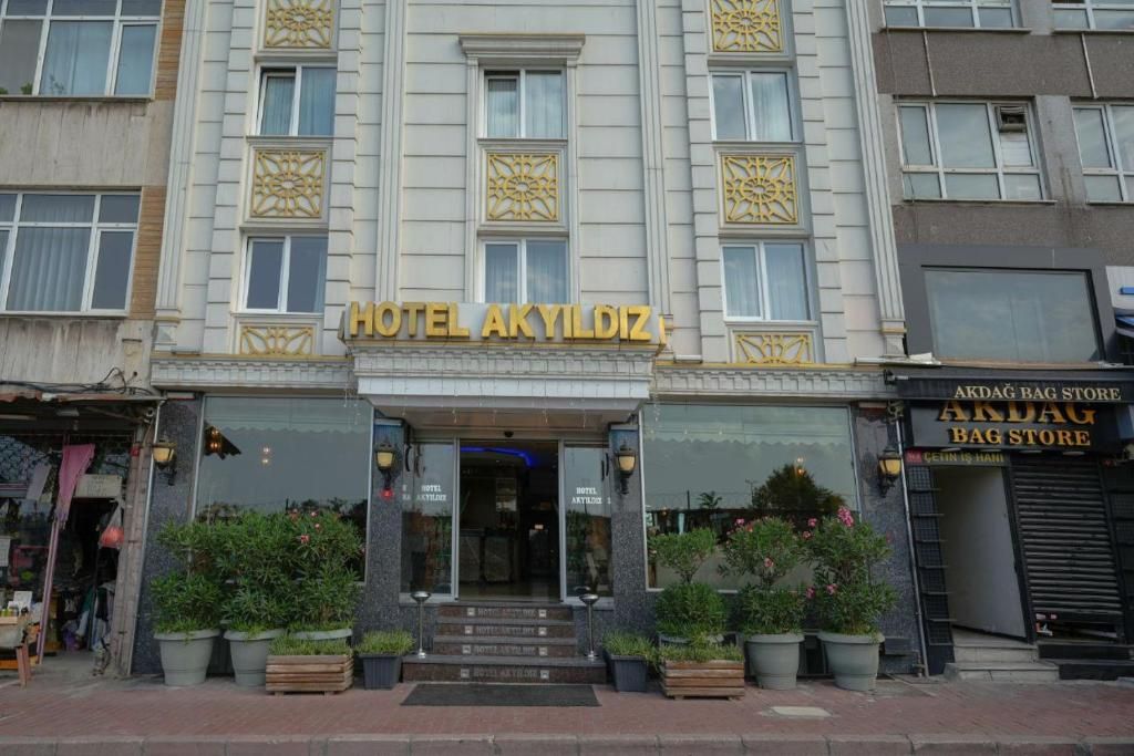 Hotel Akyildiz фото 30