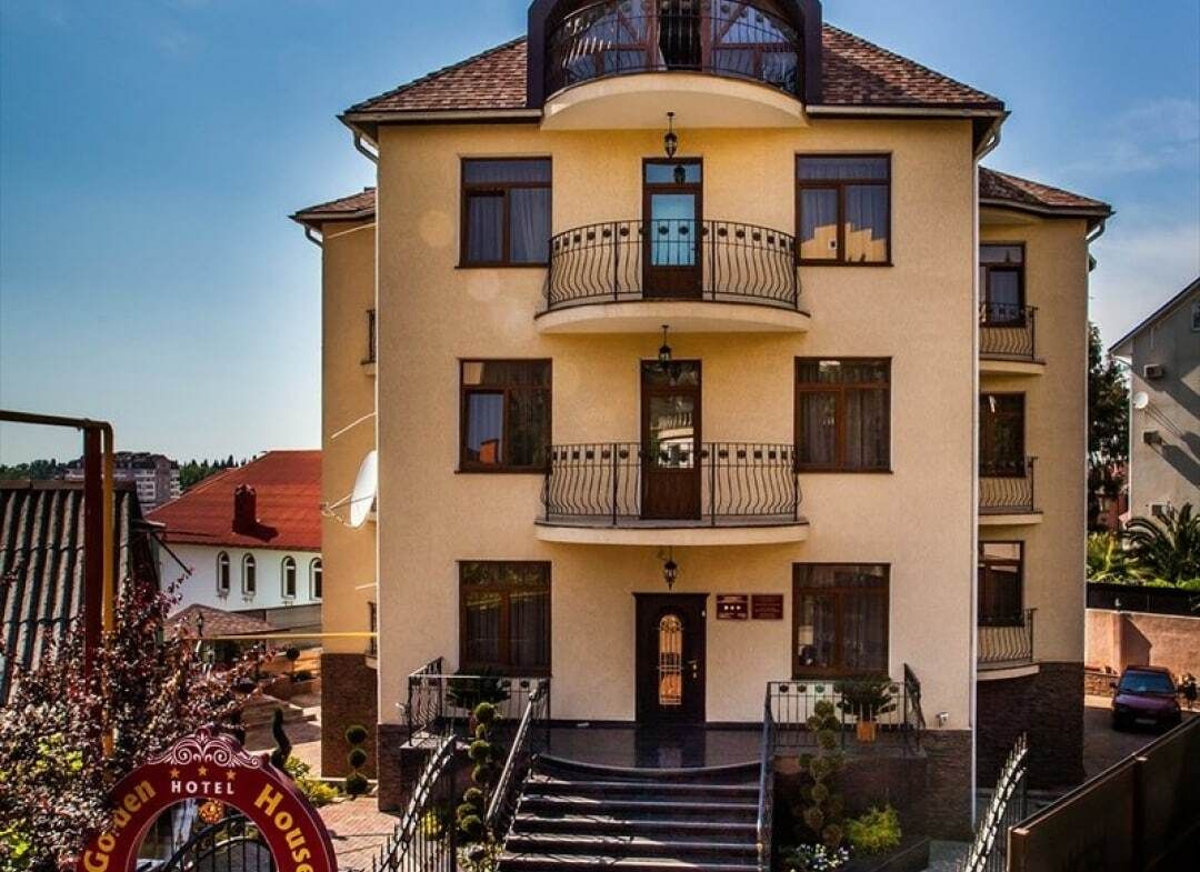 Golden House фото 8